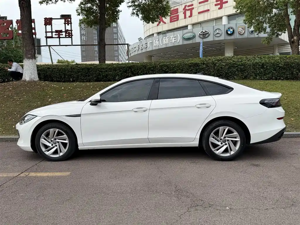 VOLKSWAGEN LINGDU