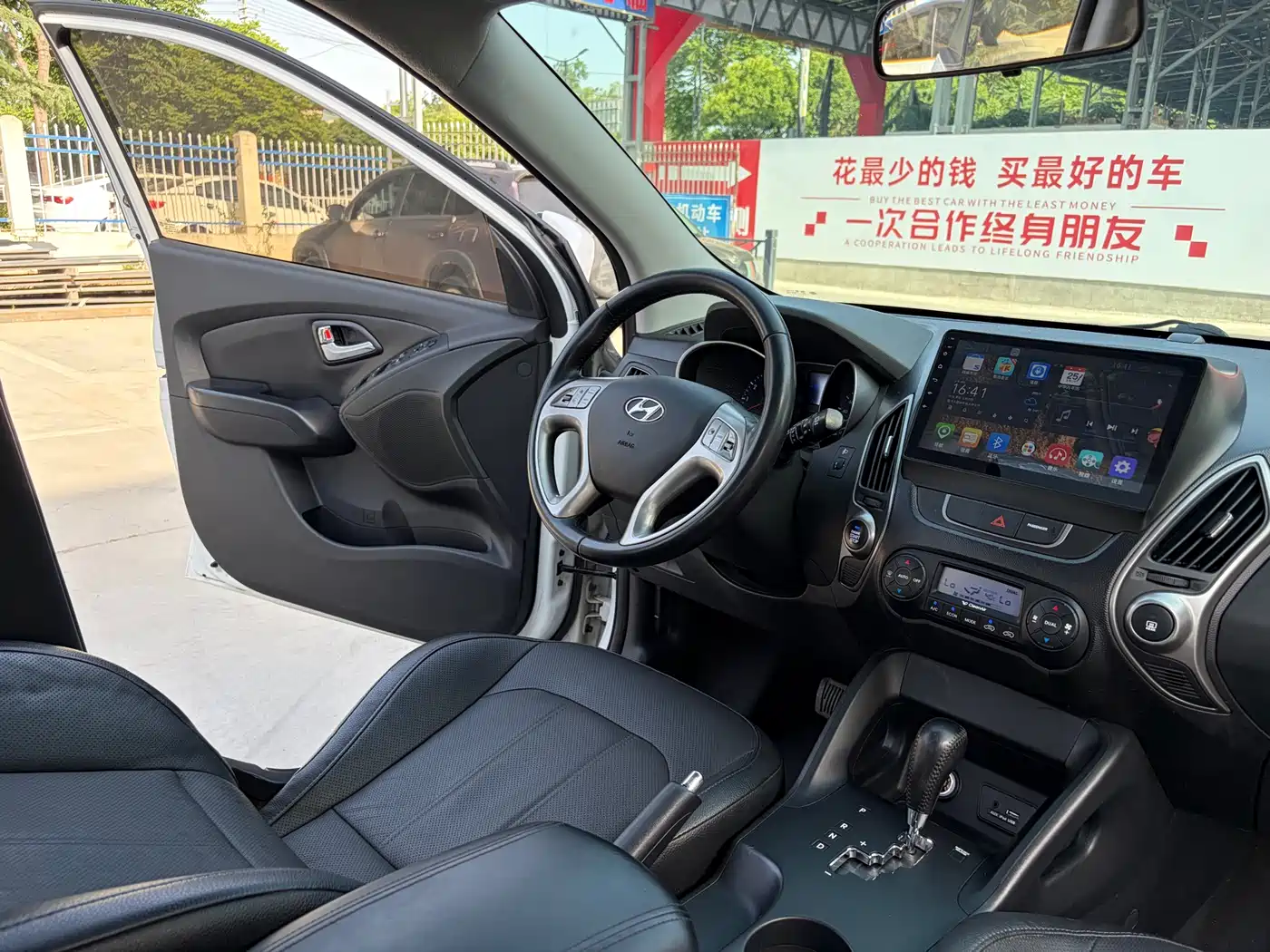 Hyundai Beijing Hyundai ix35 2013 2.0L Auto 2WD Smart GLS China IV фото 10