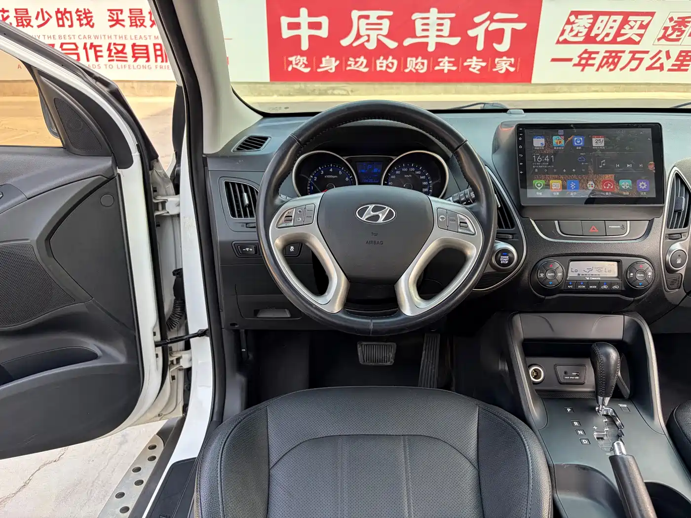 Hyundai Beijing Hyundai ix35 2013 2.0L Auto 2WD Smart GLS China IV фото 9