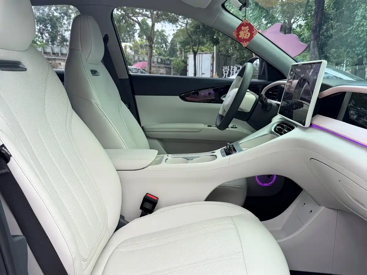 GEELY GALAXY STAR WISH