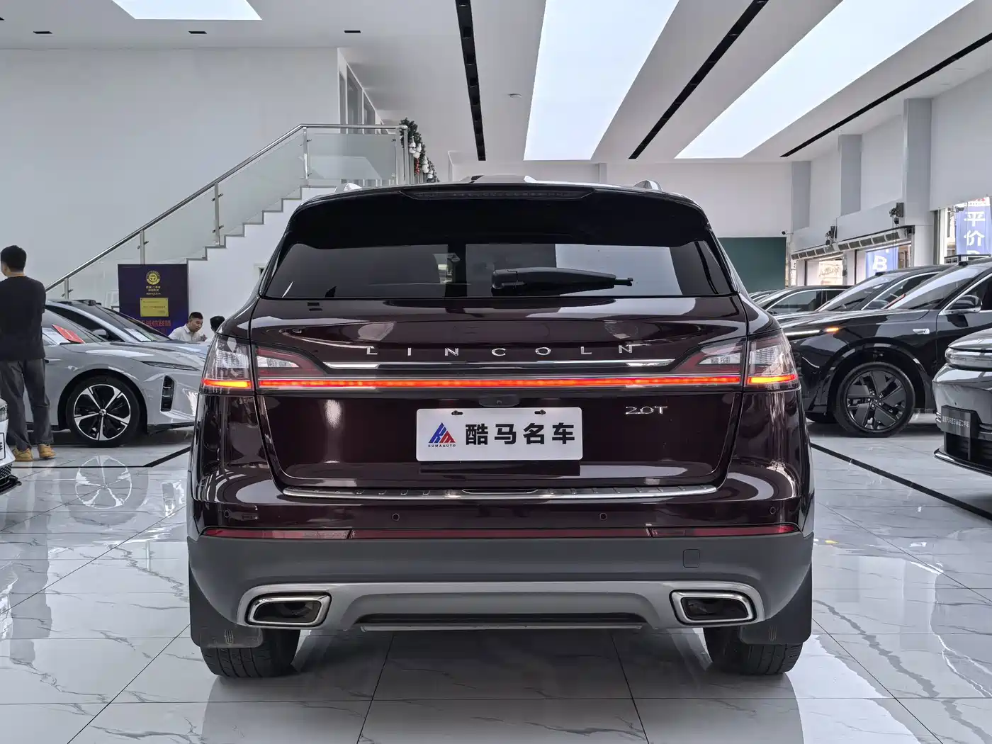 Lincoln Nautilus (Import) 2019 2019 2.0T 2WD Zunxiang Edition China V