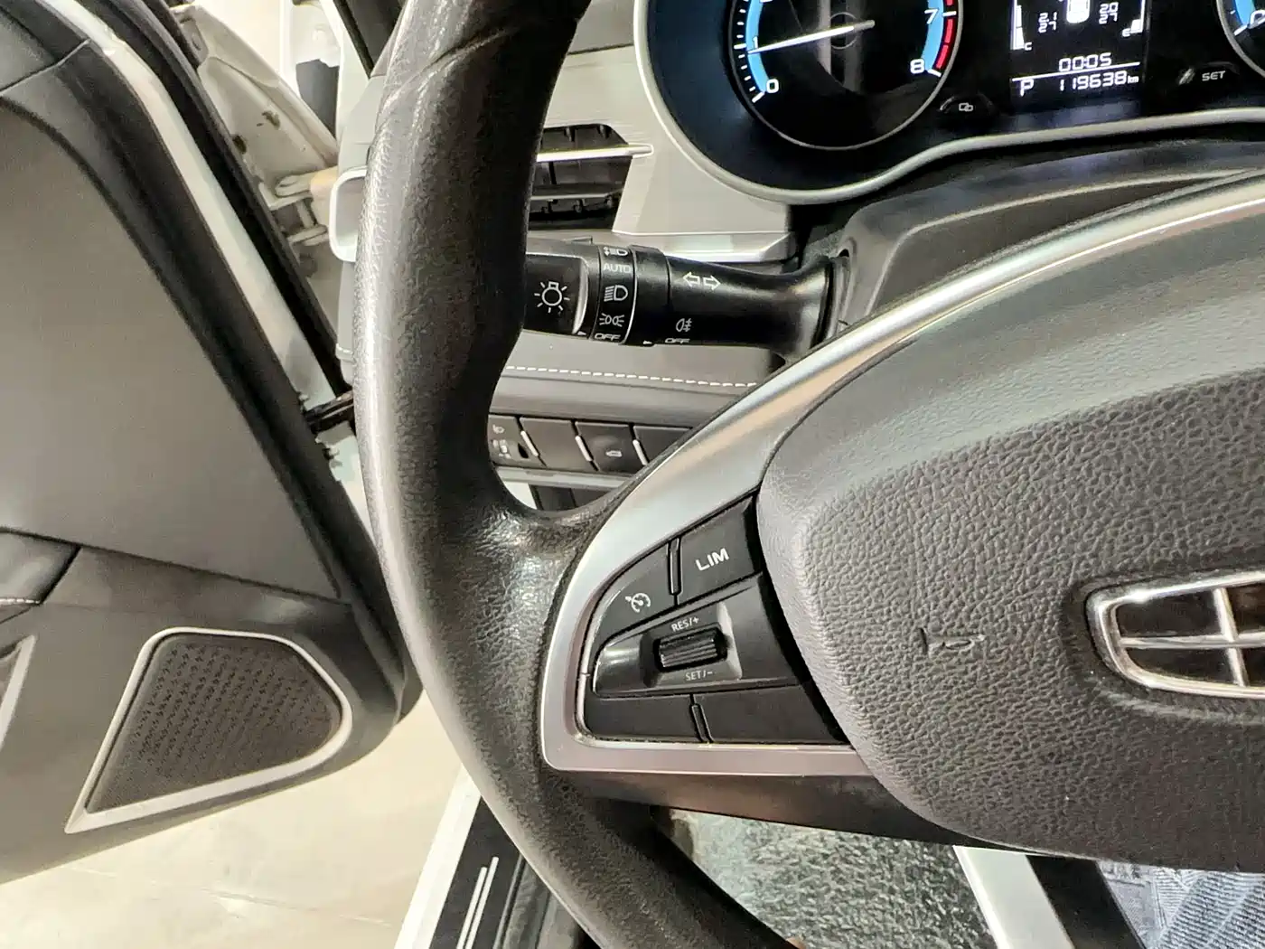 GEELY AUTOMOBILE EMGRAND