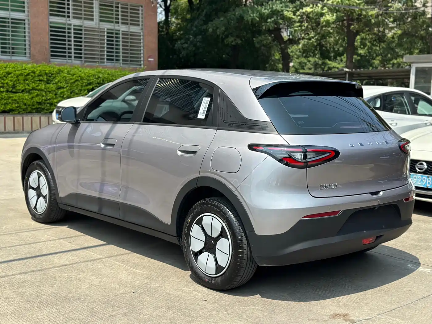 GEELY GALAXY STAR WISH