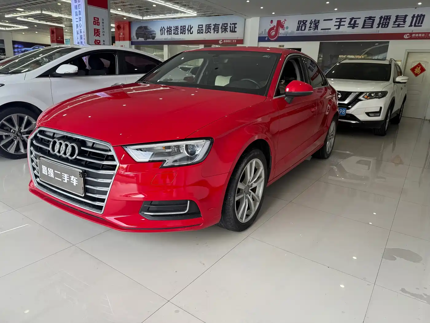 Audi A3 2019 Limousine 35 TFSI Progressive China V