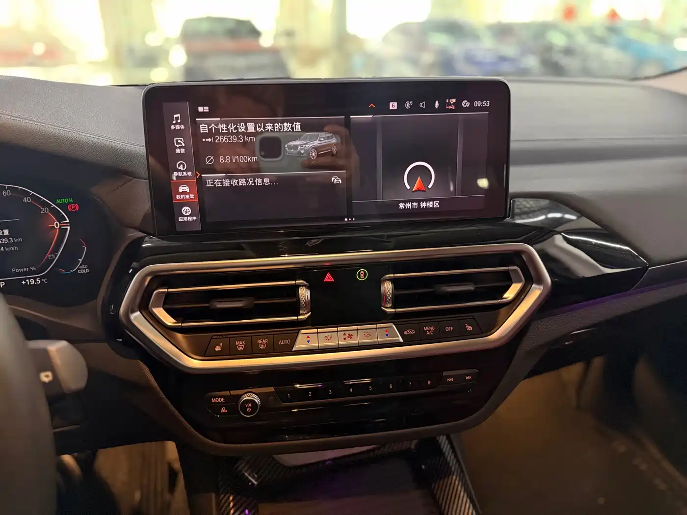 BMW X3 2023 xDrive25i M Sport Package фото 5