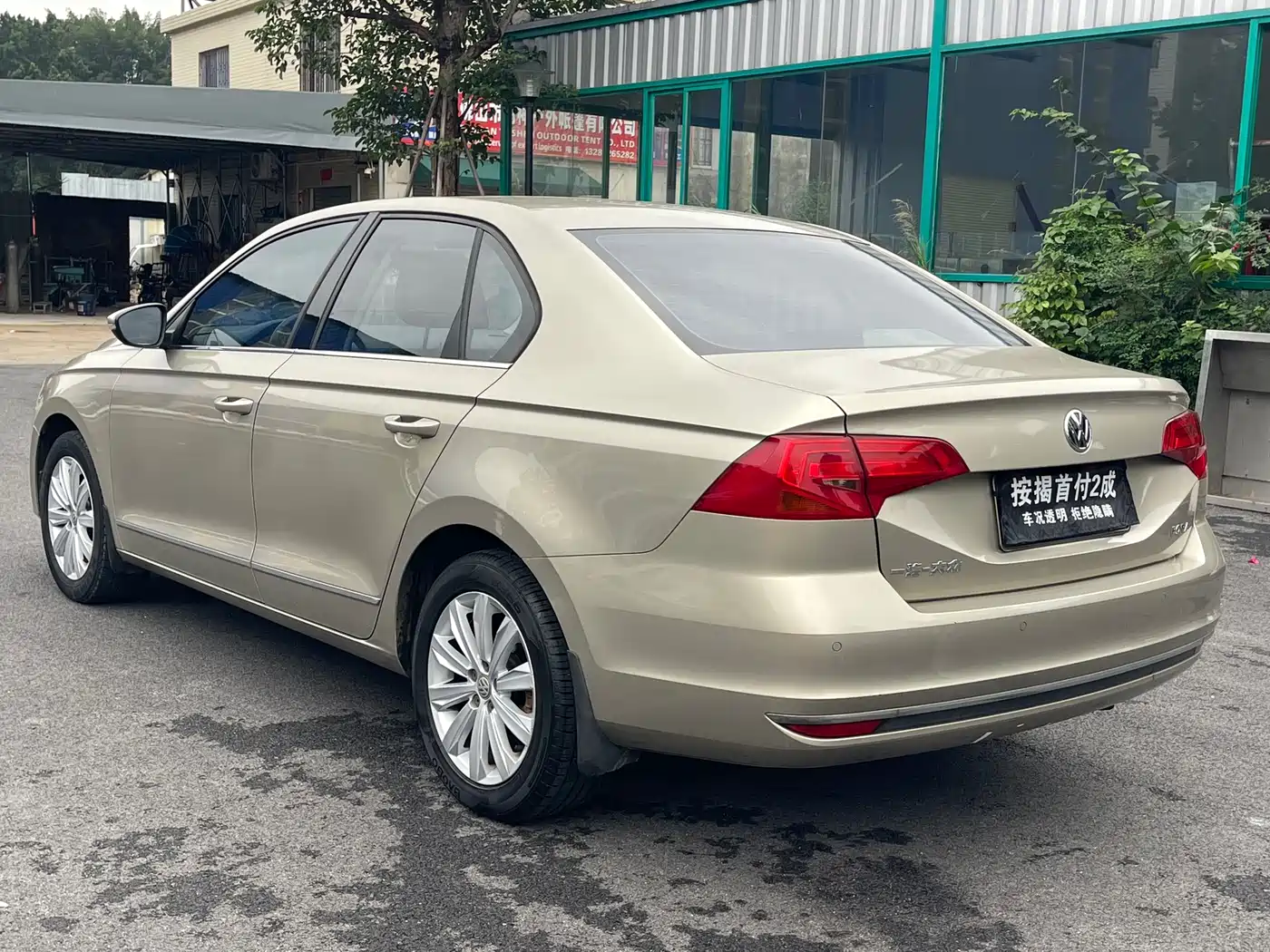 Volkswagen Bora 2018 1.5L Automatic Comfort фото 6