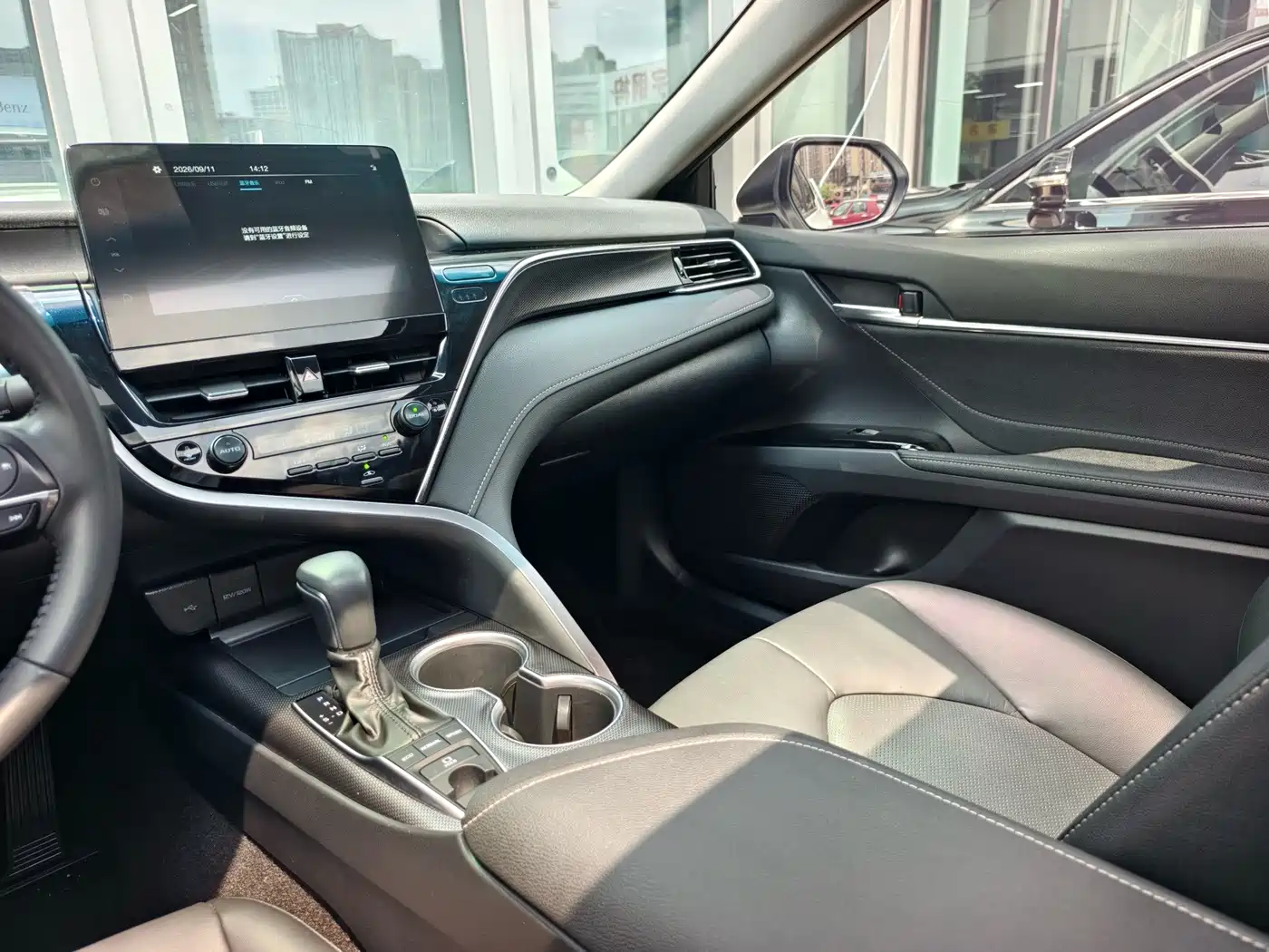 Toyota Camry 2023 2023 2.5S Trend Edition