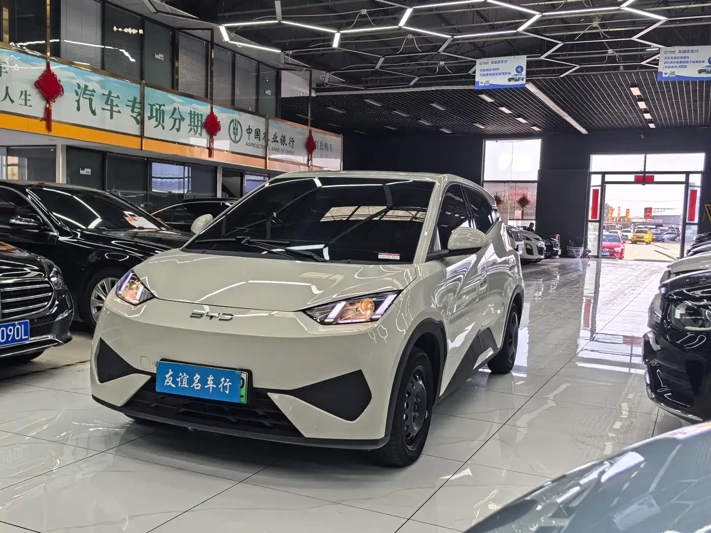 BYD Seagull 2025 Smart Drive Edition 305km Vitality Version