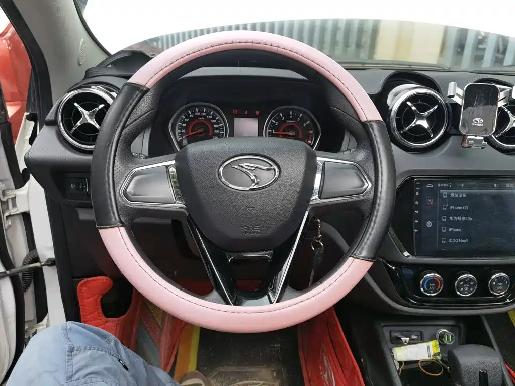 Soueast DX3 2023 2022 1.5T CVT PLUS