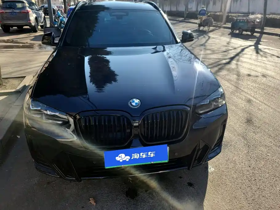 BMW iX3 2025 2024 Innovation Leader
