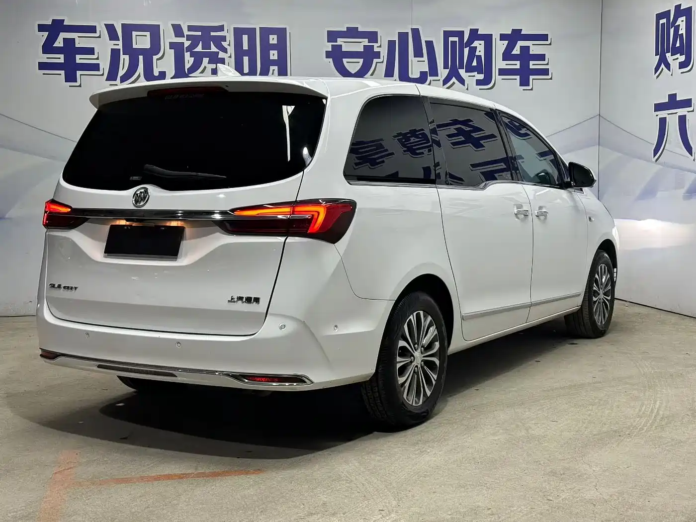 Buick GL8 2022 Land Business Class 652T Prestige фото 5
