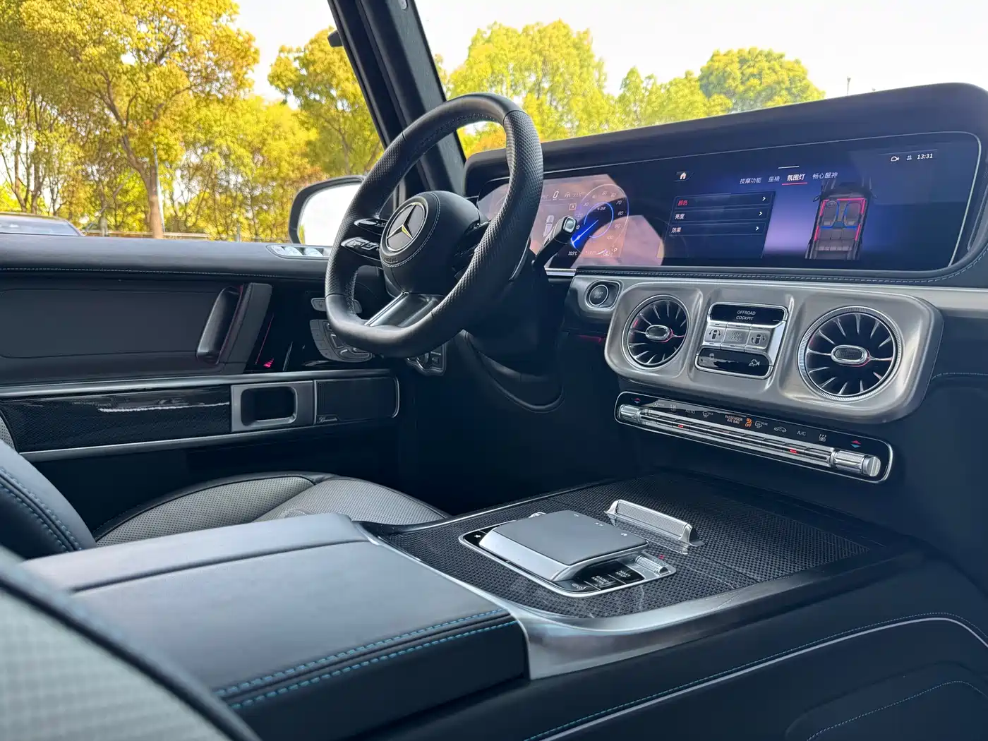 MERCEDES-BENZ G CLASS NEW ENERGY