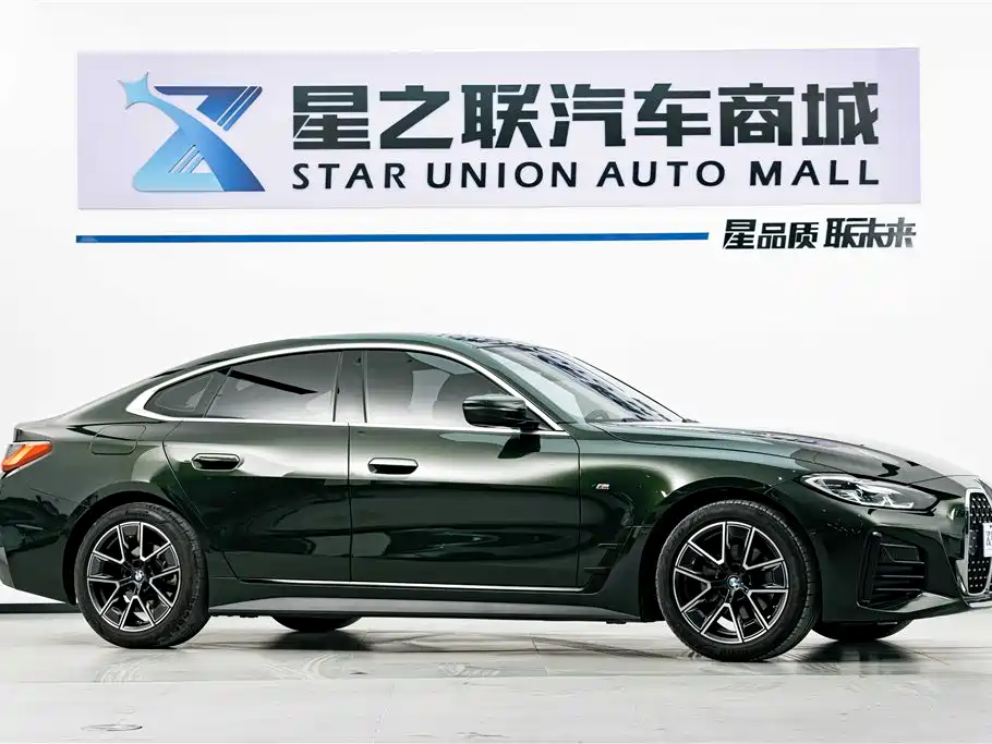 BMW 4 Series 2023 425i Gran Coupe M Sport Package фото 5
