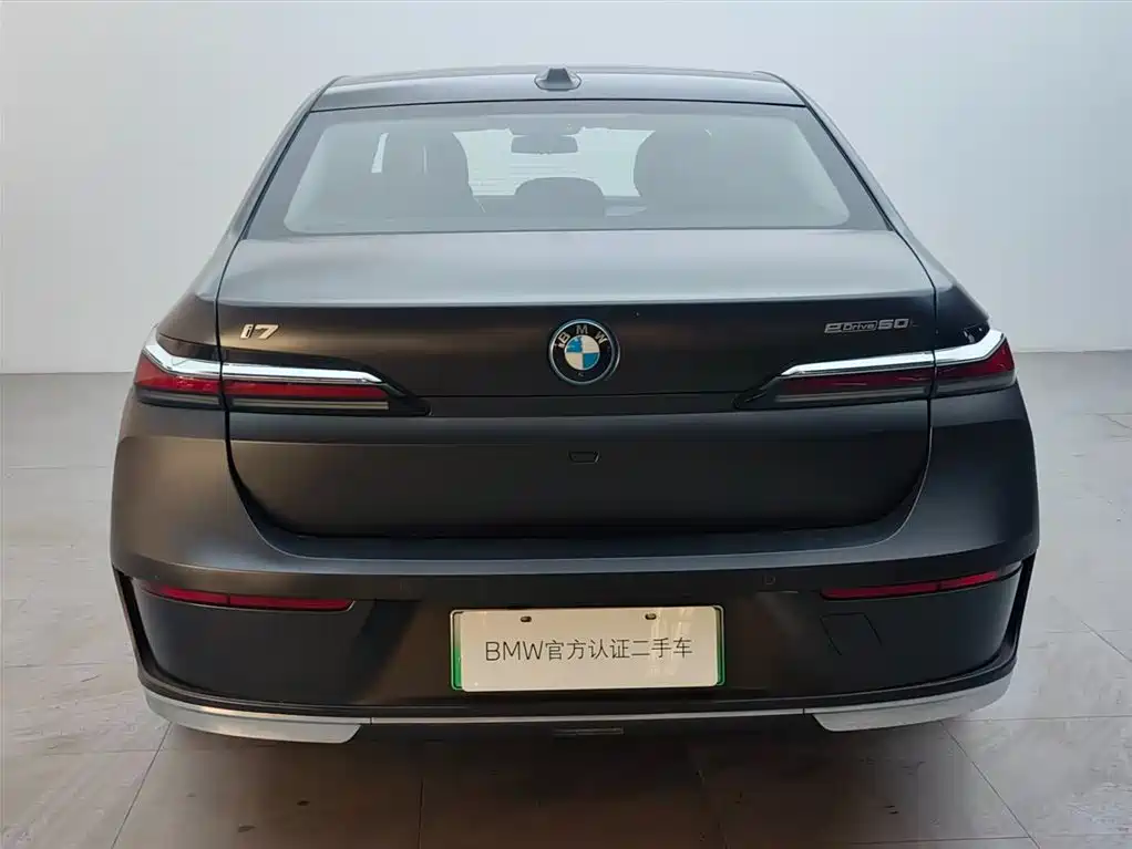 BMW i7 2023 2023 eDrive50L Leading Luxury Package