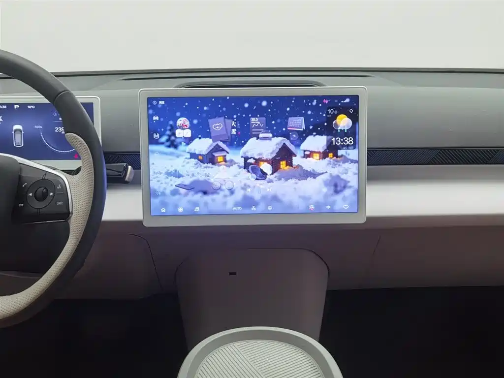 ARCFOX EXTREME FOX POLAR FOX KOALA