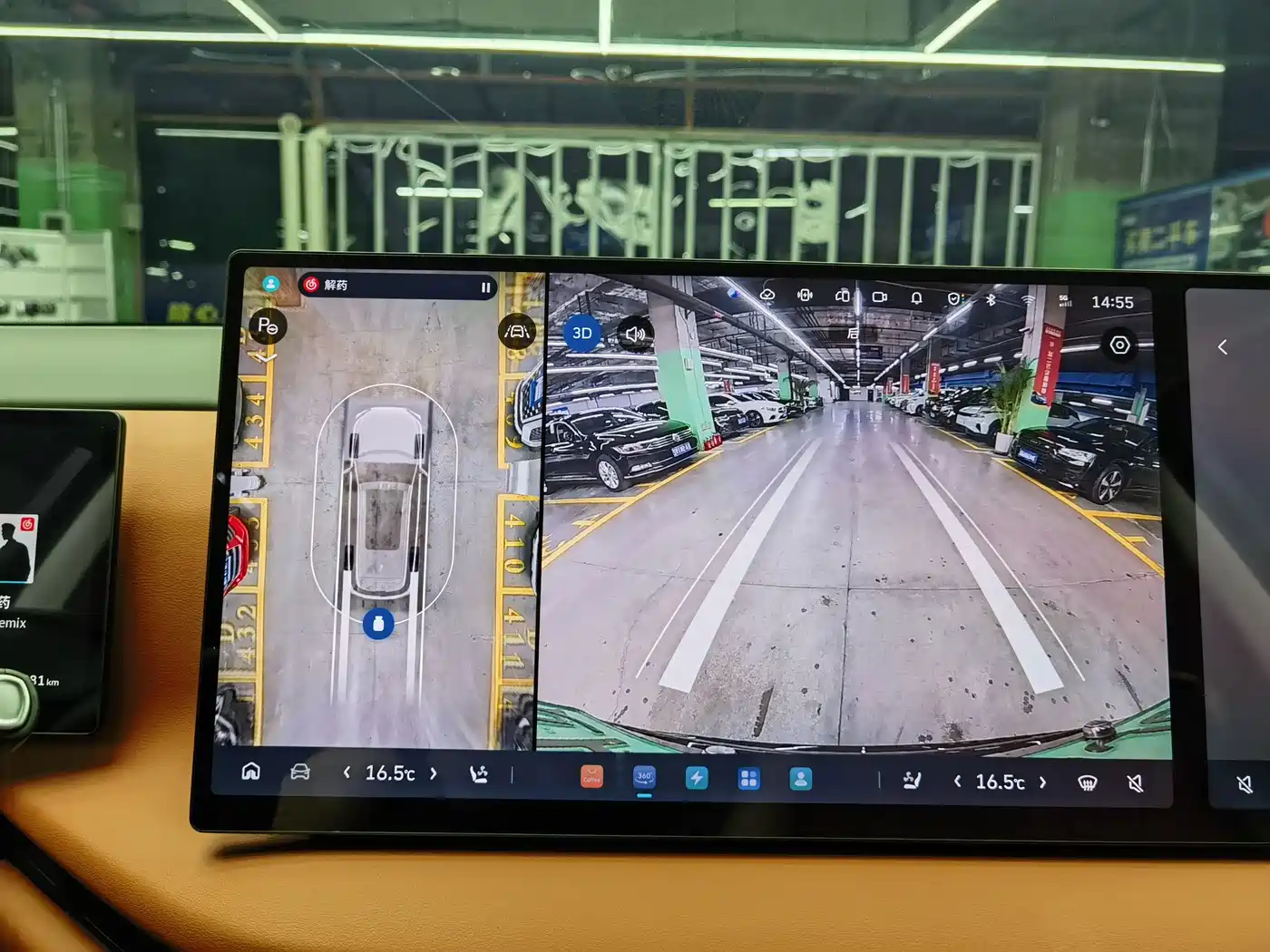 WEY Lanshan 2025 2025 AWD Max