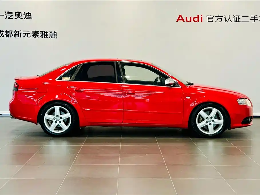 2008 Audi A4
