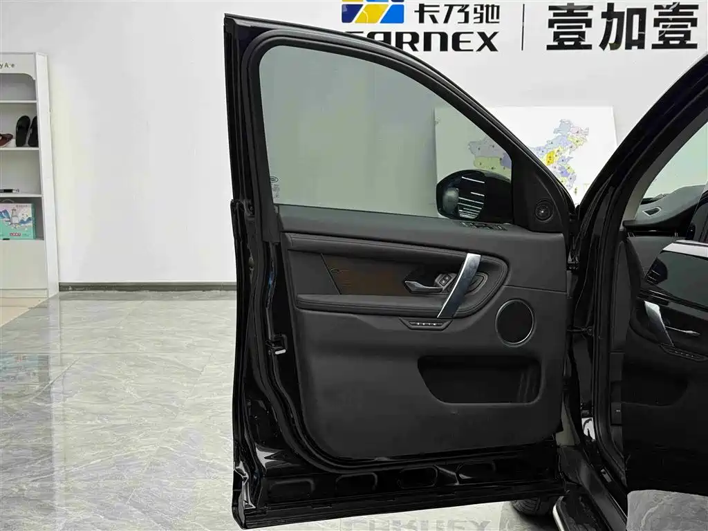 LAND ROVER DISCOVER SPORTS