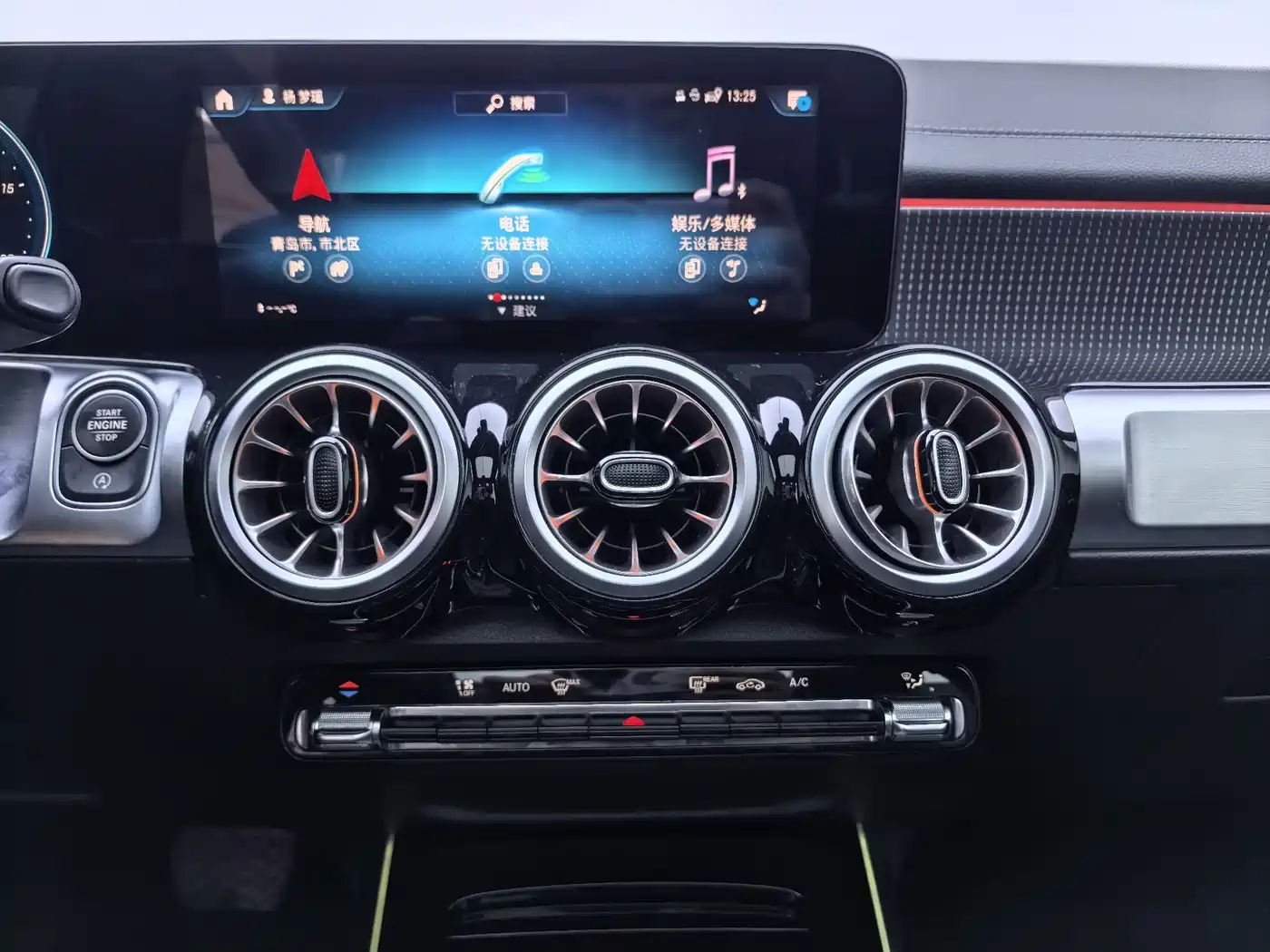 Mercedes-Benz GLB 2021 GLB 200 Dynamic фото 5