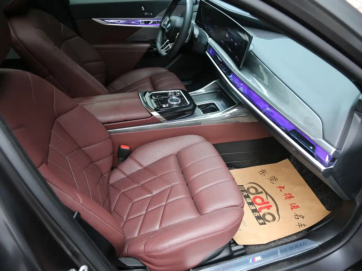 BMW 7 Series 2023 740Li Exclusive M Sport Package фото 9