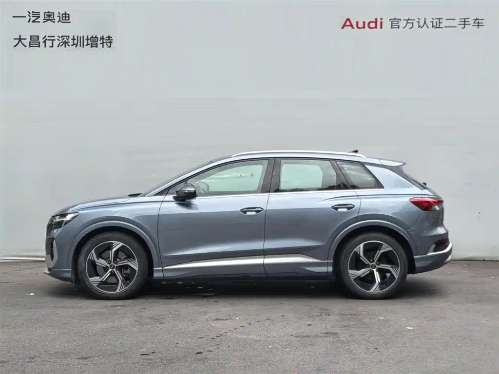Audi Q4 e-tron 2023 2023 50 e-tron quattro Creation Edition