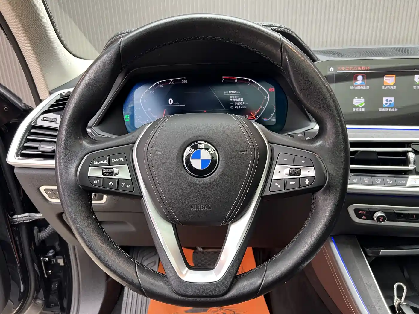 BMW X5 (Import) 2021 xDrive30i X Design Package фото 3