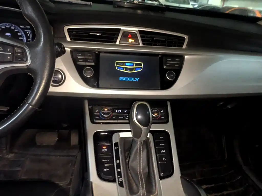 Geely Boyue 2016 2016 1.8TD Automatic Wisdom Type