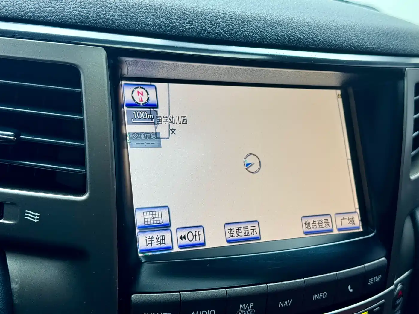 Lexus LX фото 5
