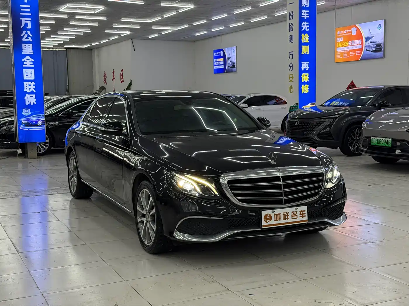 MERCEDES-BENZ E CLASS