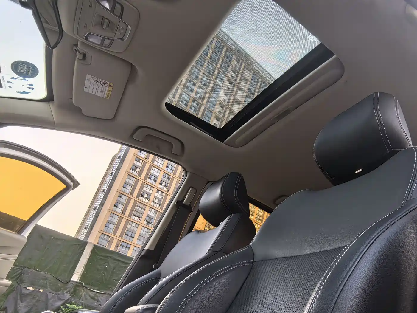 Фото 19 - Geely Vision X3
