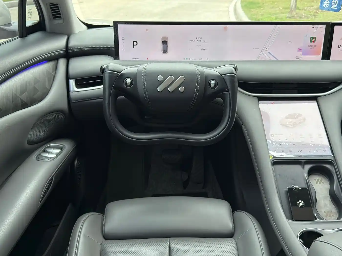 ZHIJI AUTOMOBILE ZHIJI LS6