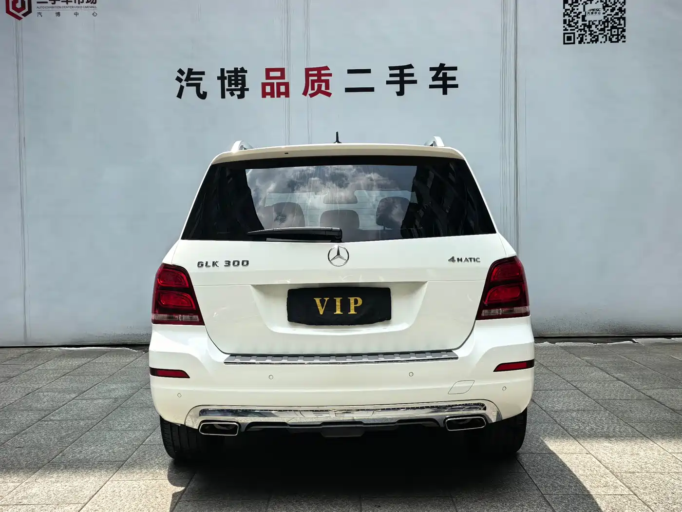 Mercedes-Benz GLK-Class 2013 Facelift GLK 300 4MATIC Fashion фото 5