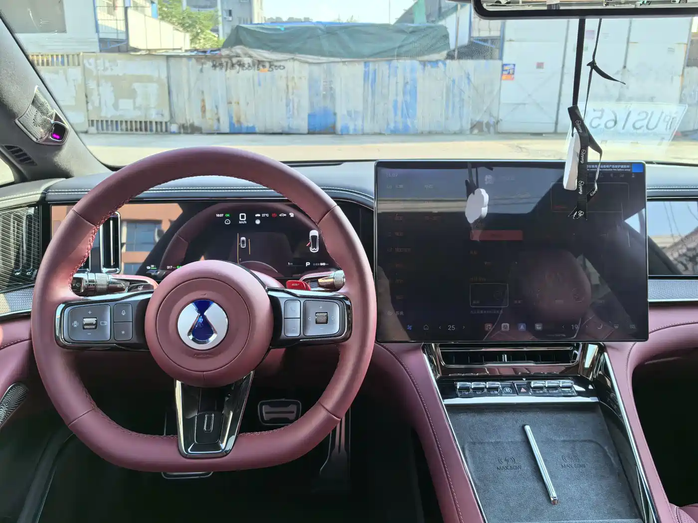 Denza Z9GT 2026 2026 Model Yi San Fang Flash Charge Performance Edition