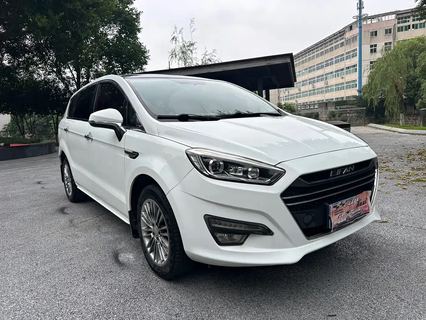 Lifan Xuanlang 2017 2017 1.8L Manual Comfort Type