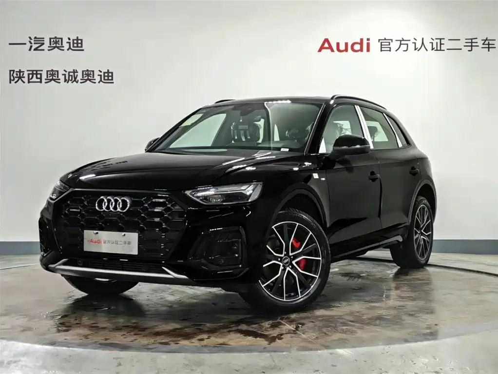 Audi Q5L 2025 Model Year Facelift 45th Anniversary Edition 45 TFSI Luxury Dynamic