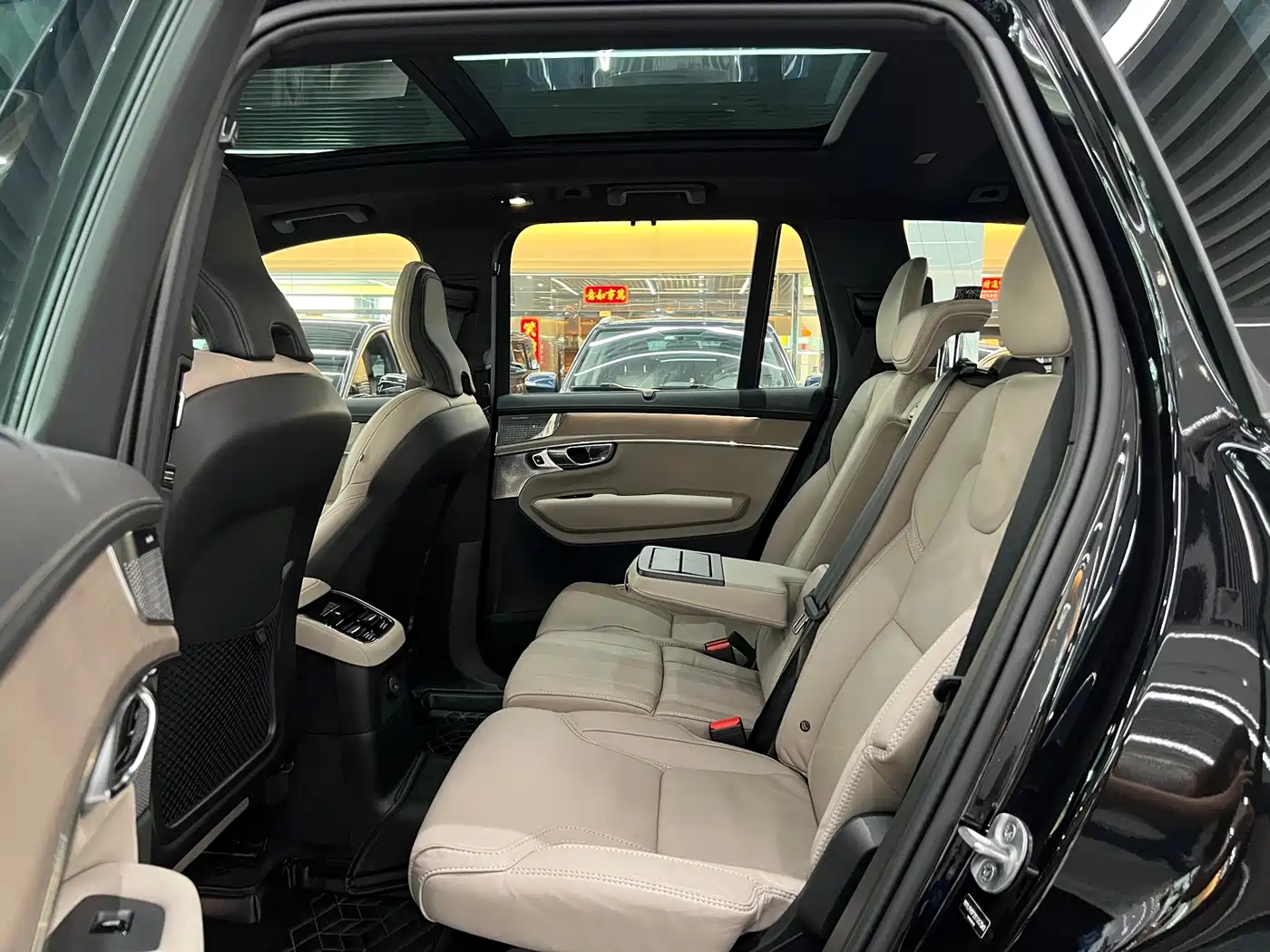 VOLVO XC90 PLUG IN HYBRID