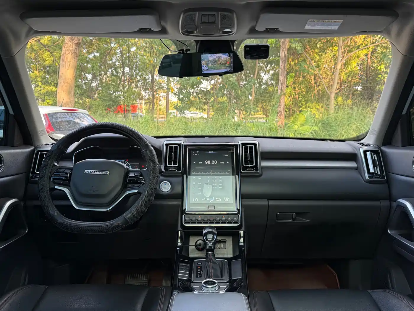 BAIC Changhe Q7 2019 2018 1.5T CVT Elite