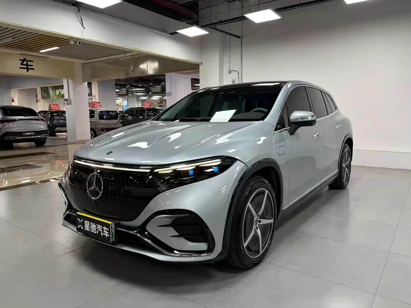 Similar car