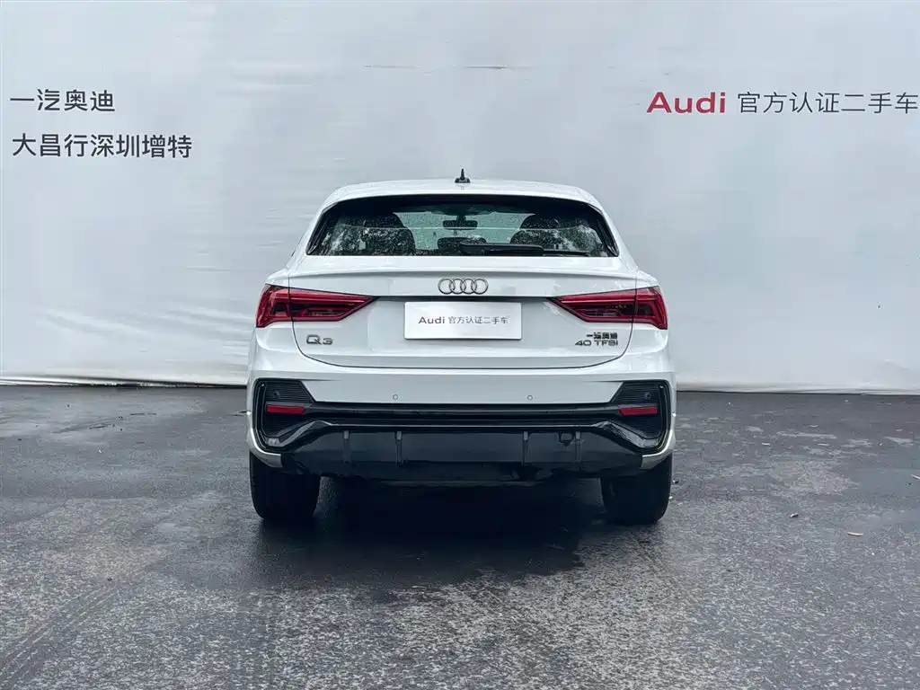 Audi Q3 Sportback 2023 2022 40 TFSI Fashion