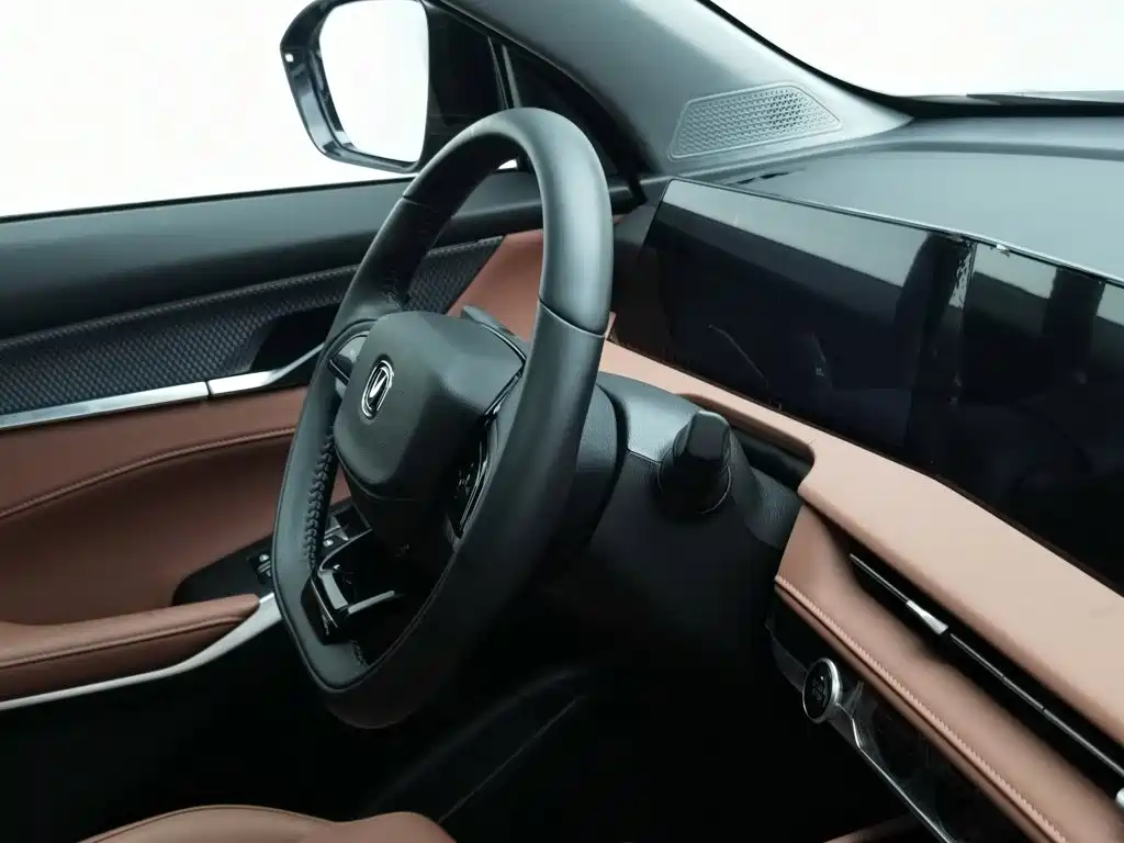 Changan CS75 PLUS 2025 2024 3rd Generation Champion Edition 1.5T Smart Drive Power Type