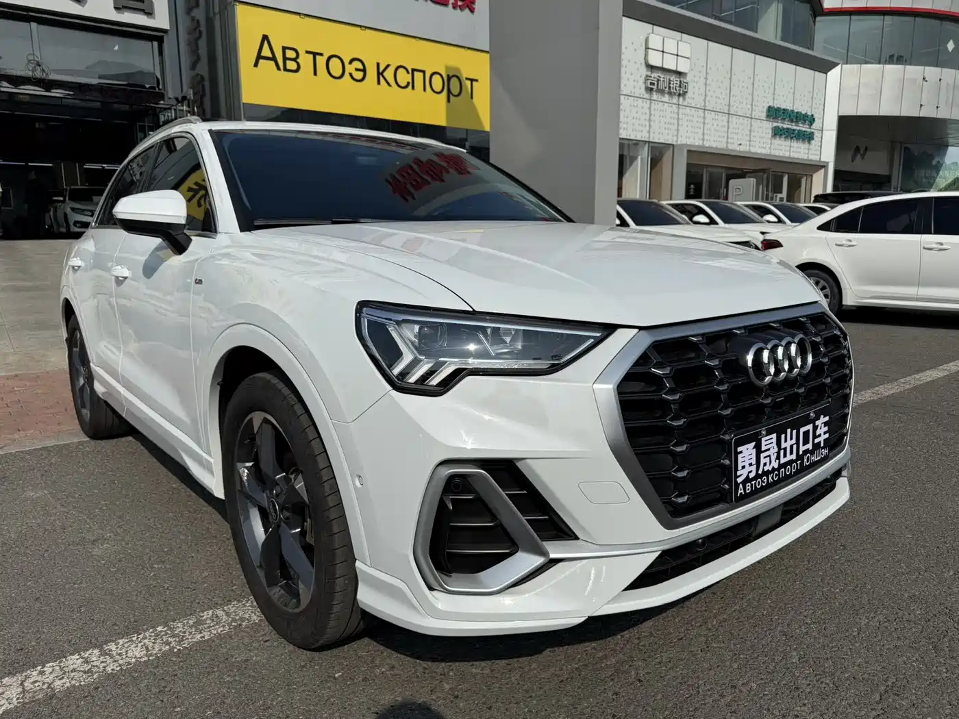 Audi Q3 2022 35 TFSI Fashion Dynamic фото 3