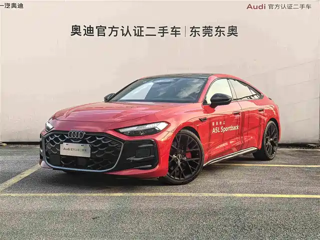  Audi Audi A5L Sportback 2025 Model 2.0T Launch Limited Edition