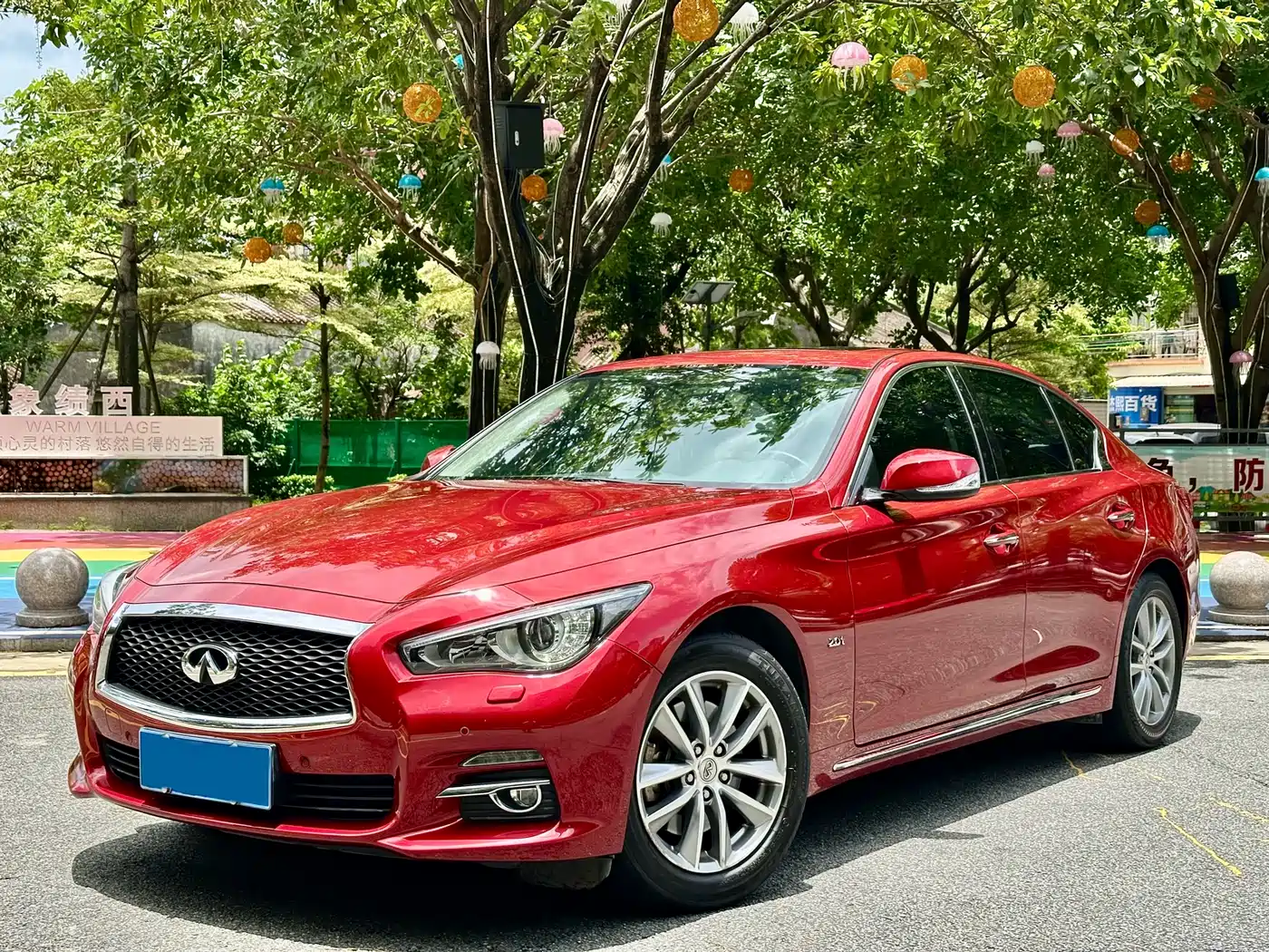 Infiniti Q50L 2015 2015 2.0T Enjoyment Edition