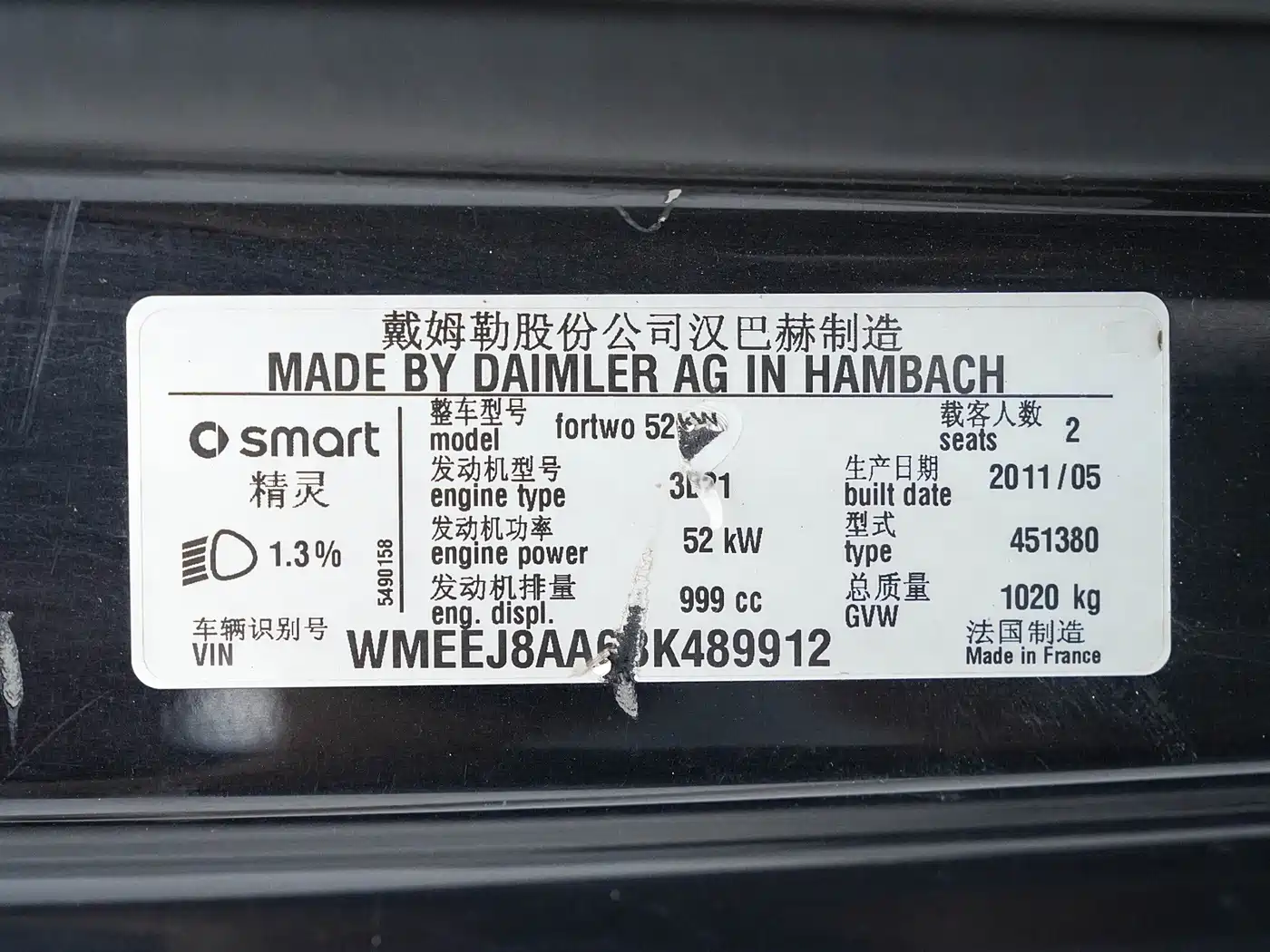 smart fortwo 2011 2011 1.0 MHD Hardtop Standard