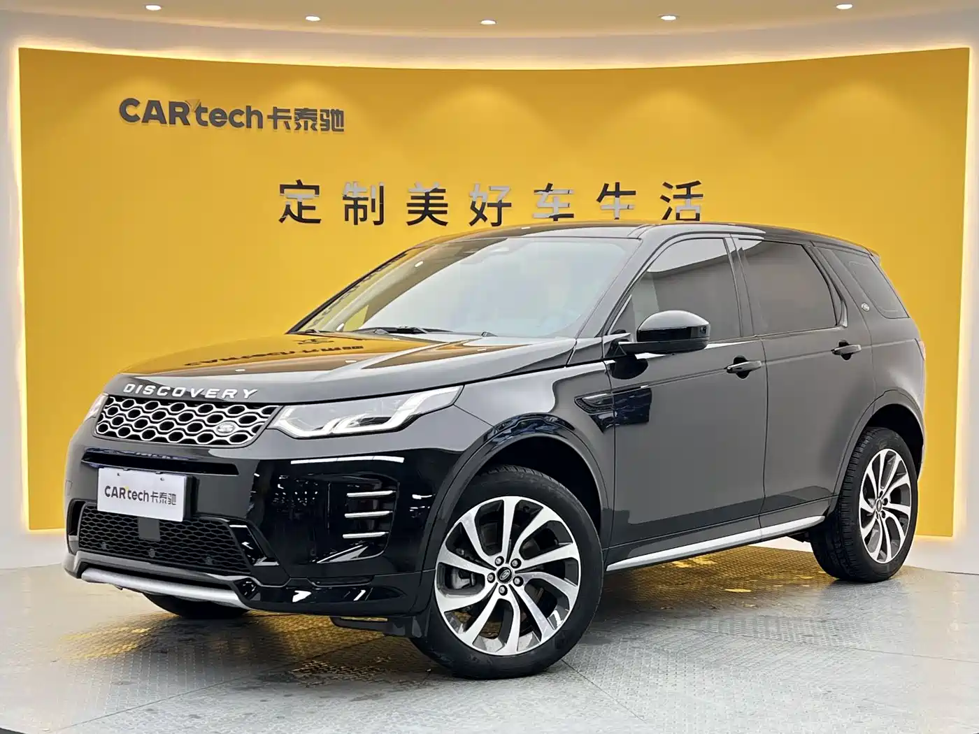 Land Rover Discovery Sport 2024 Performance Technology Edition