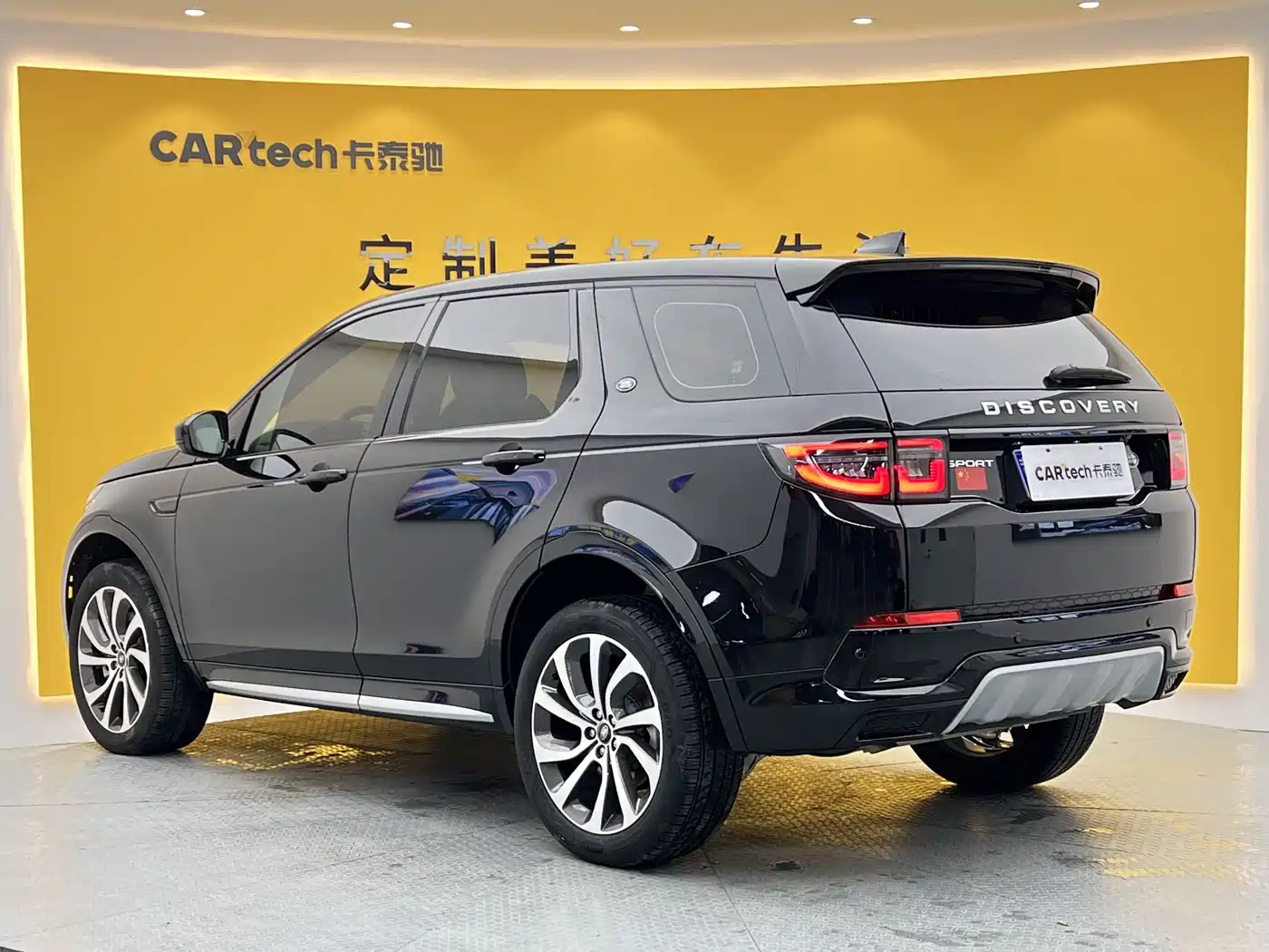 Land Rover Discovery Sport 2024 Performance Technology Edition фото 31