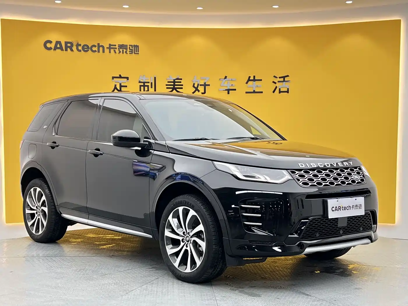 Land Rover Discovery Sport 2024 Performance Technology Edition фото 28