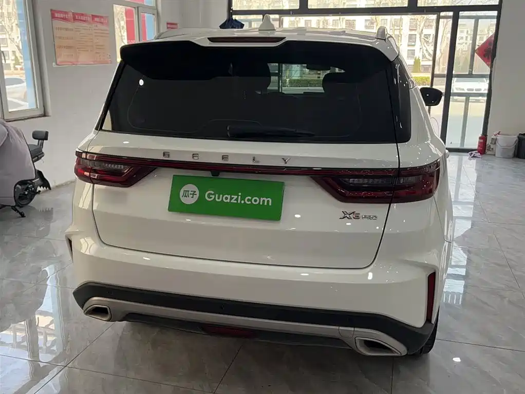 GEELY AUTOMOBILE VISION X6