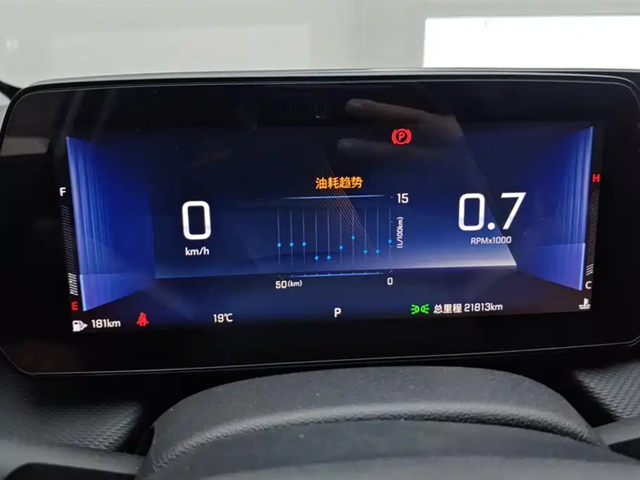 Chevrolet Monza 2023 1.5L DCT Enjoyment Edition фото 14