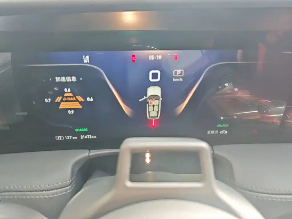 Hongqi E-HS9 2023 2022 660km Qi Chang Edition (6-seater)